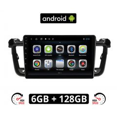 CAMERA + PEUGEOT 508 (2010-2015) Android οθόνη αυτοκίνητου 6GB με GPS WI-FI (ηχοσύστημα αφής 9" ιντσών OEM Youtube Playstore MP3 USB Radio Bluetooth Mirrorlink εργοστασιακή, 4x60W, AUX) 5573