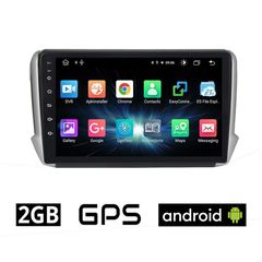CAMERA + PEUGEOT 208 - 2008 (2012-2019) Android οθόνη αυτοκίνητου 2GB με GPS WI-FI (ηχοσύστημα αφής 10" ιντσών OEM Youtube Playstore MP3 USB Radio Bluetooth Mirrorlink εργοστασιακή, 4x60W, AUX) 5