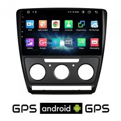 CAMERA + SKODA OCTAVIA 5 (2005 - 2012) Android οθόνη αυτοκίνητου με GPS WI-FI (4x60W Mk2 ηχοσύστημα αφής 10" ιντσών OEM Youtube Playstore MP3 USB Radio Bluetooth Mirrorlink εργοστασιακή, μαύρο) 5