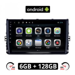 CAMERA + VOLKSWAGEN T-ROC (μετά το 2017) VW Android οθόνη αυτοκίνητου 6GB με GPS WI-FI (ηχοσύστημα αφής 9" ιντσών OEM Youtube Playstore MP3 USB Radio Bluetooth Mirrorlink εργοστασιακή, 4 x 60W, A