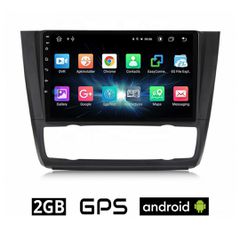 CAMERA + BMW E81 (E82, E87, E88) 2004 - 2013 Android οθόνη αυτοκίνητου 2GB με GPS WI-FI (ΣΕΙΡΑ 1 E81, E82, E87, E88 ηχοσύστημα αφής 9" ιντσών OEM Youtube Playstore MP3 USB Radio Bluetooth Mirrorlink ε