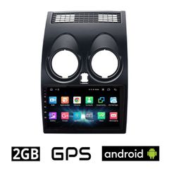 CAMERA + NISSAN QASHQAI (2006 - 2013) Android οθόνη αυτοκίνητου 2GB με GPS WI-FI (ηχοσύστημα αφής 9" ιντσών OEM Youtube Playstore MP3 USB Radio Bluetooth Mirrorlink εργοστασιακή, 4x60W, AUX) 5730