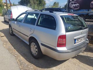 Skoda Octavia 2008 1,6-thumb-8