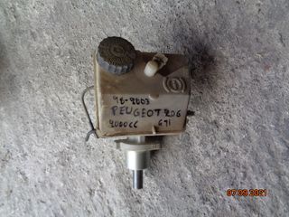 PEUGEOT 206 GTI 2000CC 1998-2003 ΔΟΧΕΙΟ ΔΙΑΣΤΟΛΗΣ