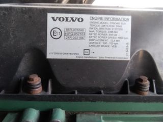Σασί Volvo 2010 FΜ13 460 8X2 ΜΕΙΩΤΗΡΑ!-thumb-35