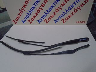 VOLVO  S40  04-11  ΜΠΡΑΤΣΑ ΥΑΛΟΚΑΘΑΡΙΣΤΗΡΩΝ  ΑΠΟΣΤΟΛΗ ΣΤΗΝ ΕΔΡΑ ΣΑΣ