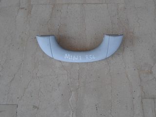 Χερούλι οροφής Mini Cooper R56 2006-2011
