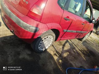 ΑΞΟΝΕΣ ΠΙΣΩ