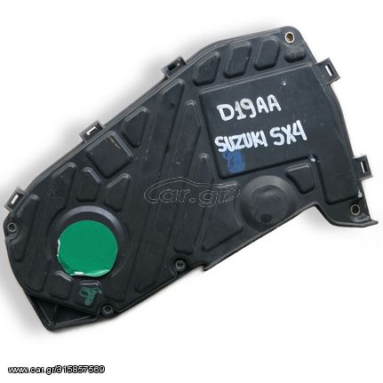 FIAT SEDICI-DOBLO-BRAVO (Suzuki SX4) μοντ. 07’-14’ 1.9 cc 8V JTD ΚΑΘΡΕΠΤΗΣ ΚΙΝΗΤΗΡΑ (από κινητήρα με κωδικό : D19AA)