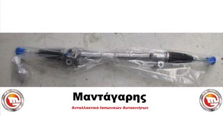 ΚΡΕΜΑΡΓΙΕΡΑ TOYOTA AURIS / COROLLA  [2006-2012] -thumb-1