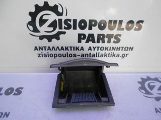 ΣΤΑΧΤΟΔΟΧΕΙΟ  CITROEN C4 2004-2011 (INT1)-thumb-2