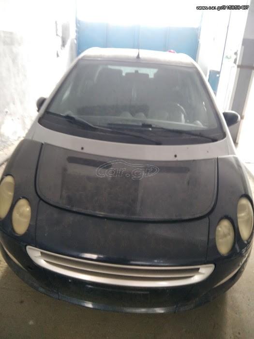 SMART FORFOUR