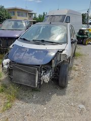 SMART FORFOUR-thumb-9