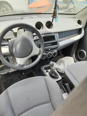 SMART FORFOUR-thumb-15