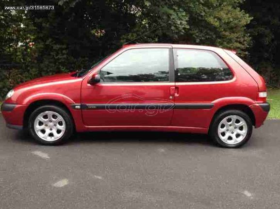 CITROEN SAXO 1996-2004  ΔΙΑΦΟΡΑ ΑΝΤΑΛΛΑΚΤΙΚΑ.
