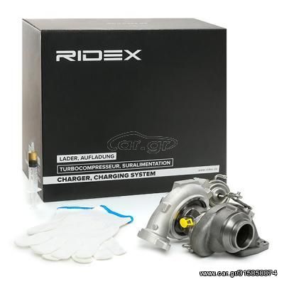 Τουρμπο Ridex (GER) Citroen/ Fiat/ Ford/ Peugeot 1.6 HDI 0375K5 [2 Χρόνια Εγγυηση]