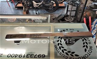 ΠΡΟΣΤΑΤΕΥΤΙΚΟ ΚΑΛΥΜΜΑ ΑΛΥΣΙΔΑΣ ΣΕ ΑΡΙΣΤΗ ΚΑΤΑΣΤΑΣΗCB 400 SF SUPER FOUR HONDA
