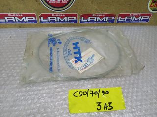 Honda C 50/70/90 ντιζα γκαζιού 
