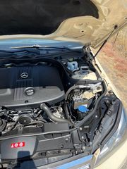 Mercedes-Benz E 200 2014  CDI 7G-TRONIC PLUS-thumb-23