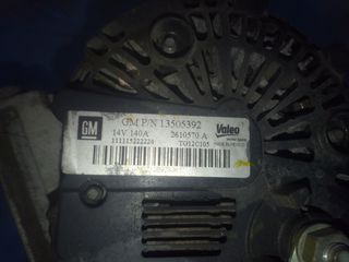 OPEL CORSA D 1.3 DIESEL ΔΥΝΑΜΟ-thumb-1