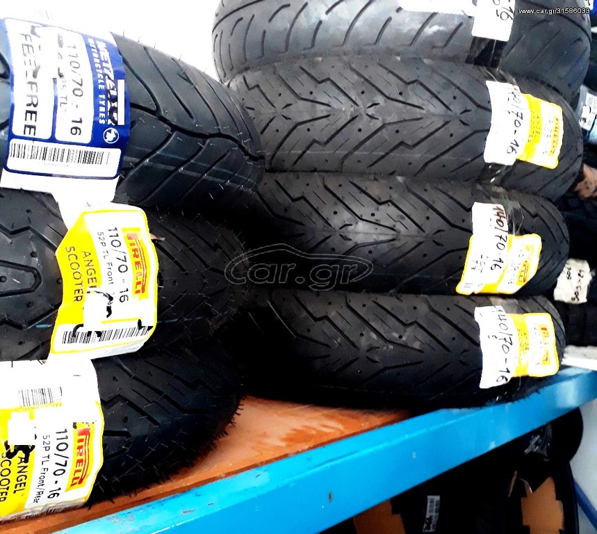 140/70-16 ΛΑΣΤΙΧΟ PIRELLI BEVERLY