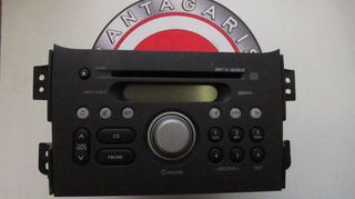 RADIO CD MP3 PLAYER ΡΑΔΙΟΦΩΝΟ  SUZUKI SPLASH (2007-2013) [39101-51K0]