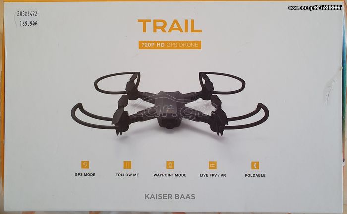 Airsport multicopters-drones '22 DRONE Kaiser Baas Trail με GPS