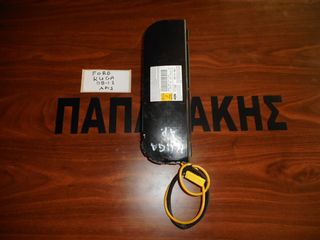 Ford Kuga 2008-2012 AirBag καθισμάτων αριστερό