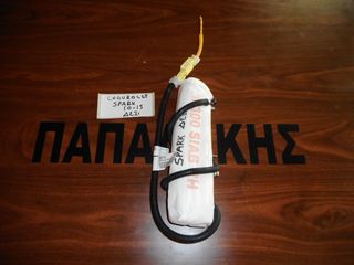 Chevrolet Spark 2010-2015 AirBag καθισμάτων δεξιό