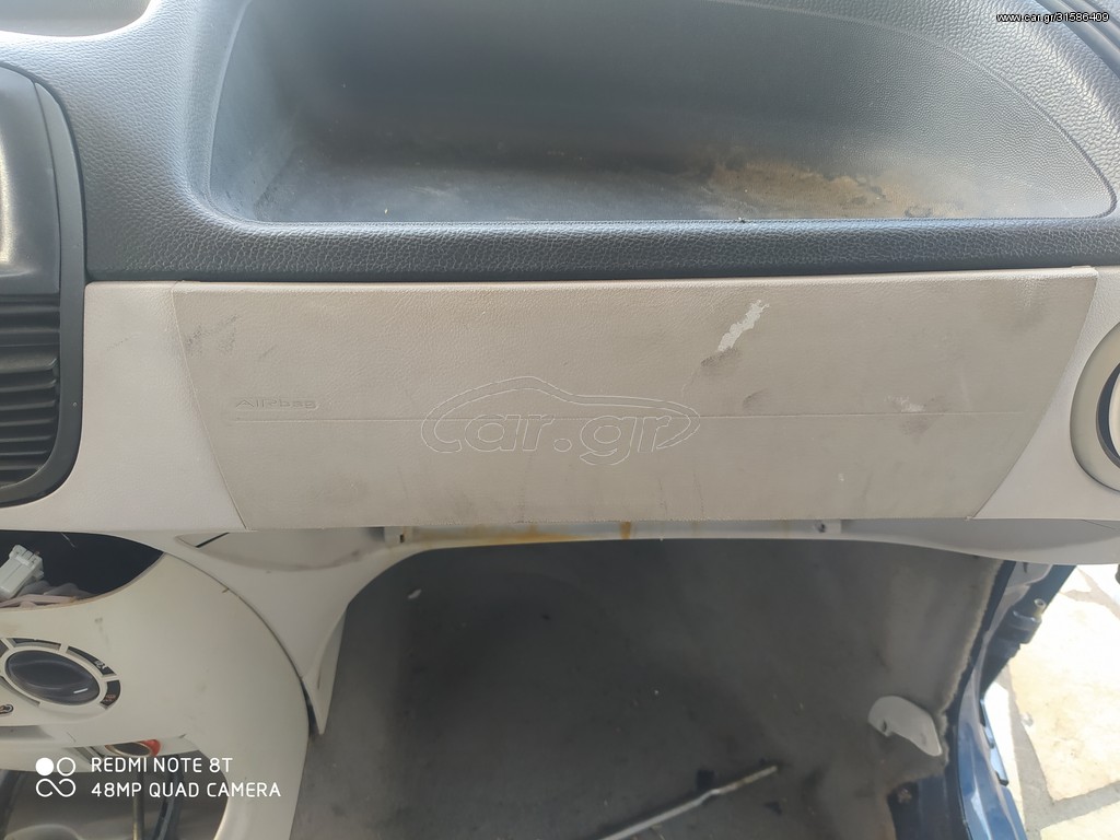 Αερόσακος συνοδηγού για Fiat Punto