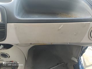 Αερόσακος συνοδηγού για Fiat Punto