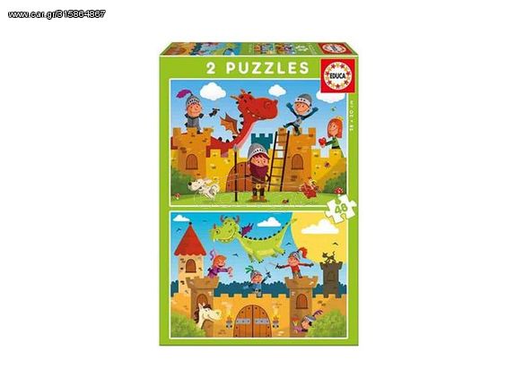 PUZZLE 2Χ48 DRAGONS  #017.151