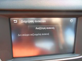 Opel Crossland X 2018 1.2 X-EDITION PLUS - Full !!-thumb-38