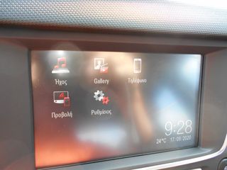 Opel Crossland X 2018 1.2 X-EDITION PLUS - Full !!-thumb-39