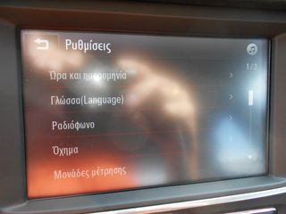 Opel Crossland X 2018 1.2 X-EDITION PLUS - Full !!-thumb-40