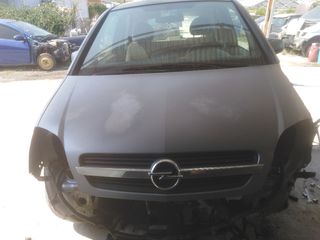 OPEL MERIVA ΚΑΠΟ