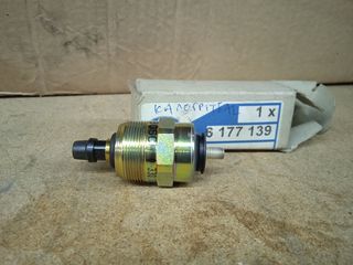 ΒΑΛΒΙΔΑ ΑΝΤΛΙΑΣ ΠΕΤΡΕΛΑΙΟΥ FORD TRANSIT 1983-2000 2.5DIESEL ΚΑΙΝΟΥΡΓΙΑ ΓΝΗΣΙΑ