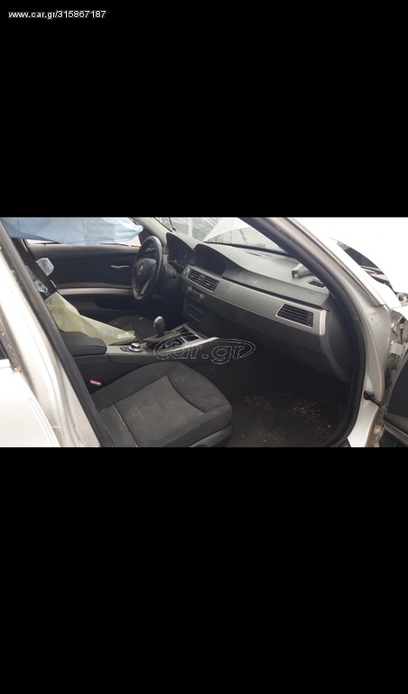 Bmw e90 σετ αερομακοι με ταμπλο 
