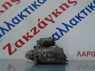 BMW  E30   1800   83-90     ΜΙΖΑ   0001311150    ΑΠΟΣΤΟΛΗ  ΣΤΗΝ ΕΔΡΑ ΣΑΣ