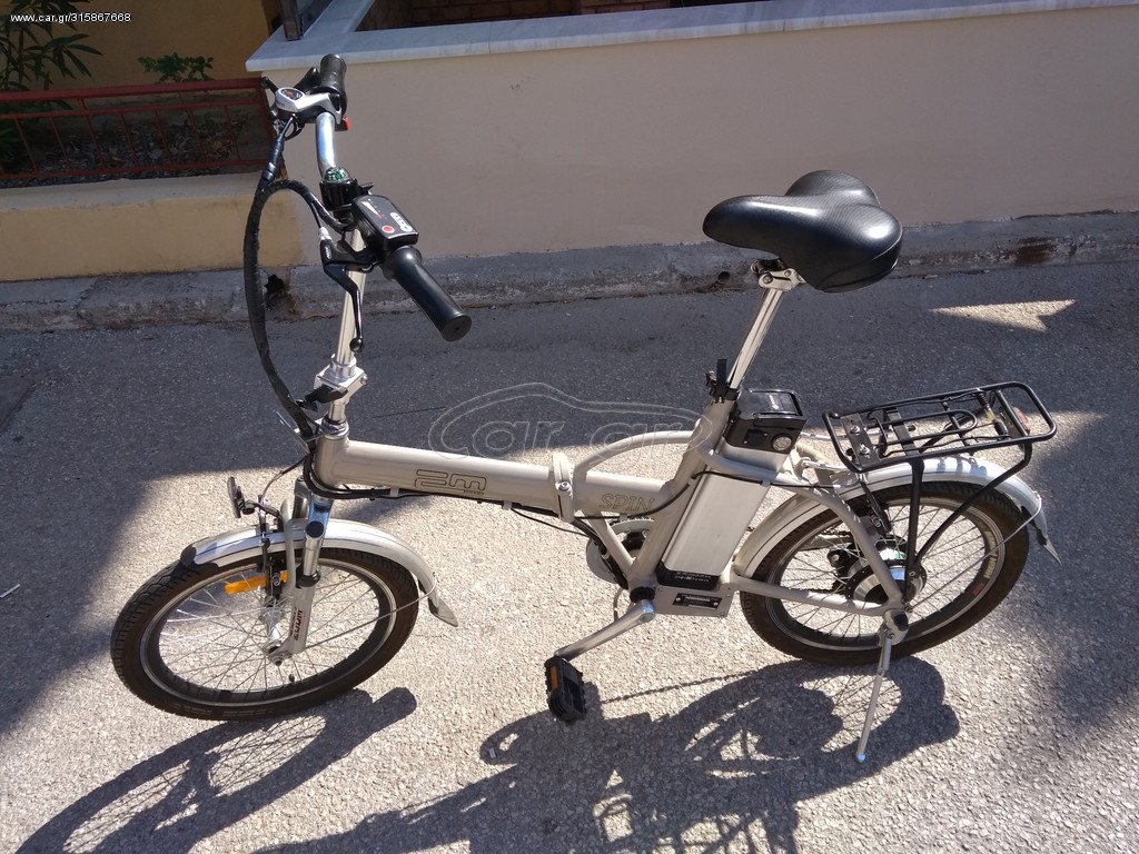 Σπαστό - Αναδιπλούμενο Ecomoving 2019