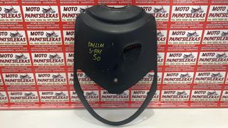 ΜΑΣΚΑ ΕΜΠΡΟΣ ΦΑΝΟΥ -> DAELIM S-FIVE 50 -> MOTO PAPATSILEKAS