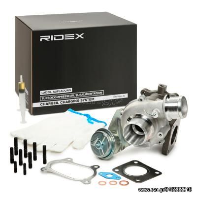 Τουρμπο Ridex (GER) VL37 Alfa Romeo Giulietta /Fiat/Lancia 1.4 2007-2017 [2 Χρόνια Εγγυηση]