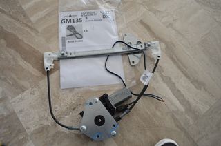ΗΛΕΚΤΡΙΚΟΣ ΓΡΥΛΟΣ ΠΙΣΩ ΔΕΞΙΑΣ ΠΟΡΤΑΣ CHEVROLET SPARK 2011-thumb-1