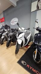 Kymco PEOPLE-S 200i 2026 ΔΩΡΑ