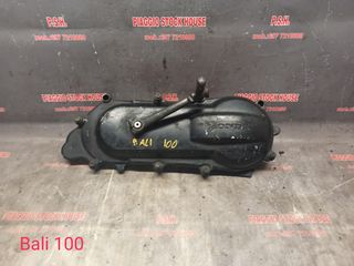 ΚΑΠΑΚΙ ΜΕΤΑΔΟΣΗΣ HONDA ΒΑLI 100 2T!! PIAGGIO STOCK HOUSE!! ΝΟ.1 ΣΕ ΟΛΗ ΤΗΝ ΕΛΛΑΔΑ!!