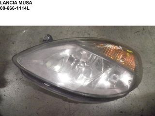LANCIA YPSILON NUOVO ΕΜΠΡΟΣ ΑΡΙΣΤΕΡΟ ΦΑΝΑΡΙ DEPO 086661114L  !!! ΣΠΑΣΜΕΝΗ ΒΑΣΗ !!!
