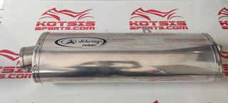 ΠΩΛΕΙΤΑΙ ΤΕΛΙΚΟ ΕΞΑΤΜΙΣΗΣ SEBRING TWISTER ΓΙΑ SUZUKI GSX-R 1000 K3/K4 2003-2004