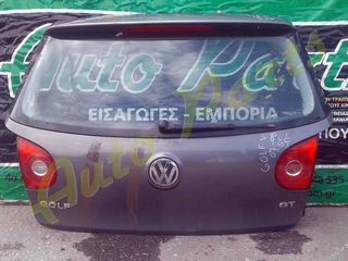 ΤΖΑΜΟΠΟΡΤΑ ΠΙΣΩ VW GOLF V GT , ΜΟΝΤΕΛΟ 2003-2008