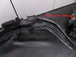 ΦΤΕΡΟ ΠΙΣΩ SUPRAX125-thumb-3