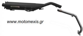 ΕΞΑΤΜΙΣΗ SYM VF-185  RACING  THΛ 2310512033